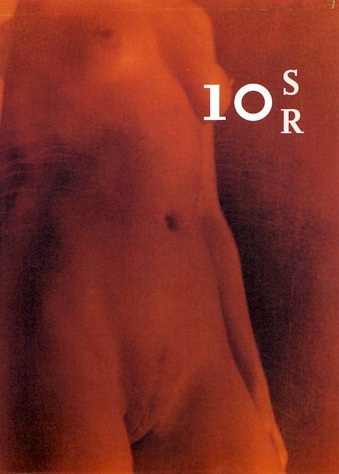 10SR poster by Ten Speed Racer