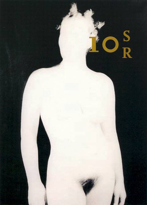 10SR poster by Ten Speed Racer